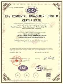 ISO 14001:2015