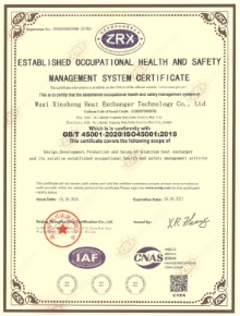 ISO 45001:2018